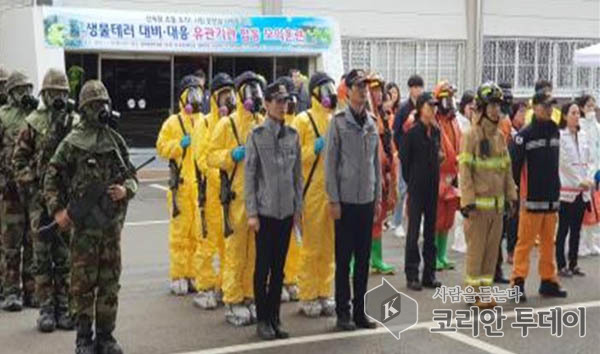 순천경찰서, 유관기관 합동 대테러 훈련 개최