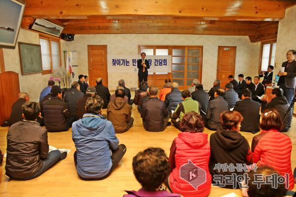 고흥우주해양리조트 특구개발사업 현장 간담회 가져