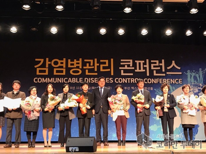 고흥군보건소, 감염병관리 평가 전국 우수기관 수상