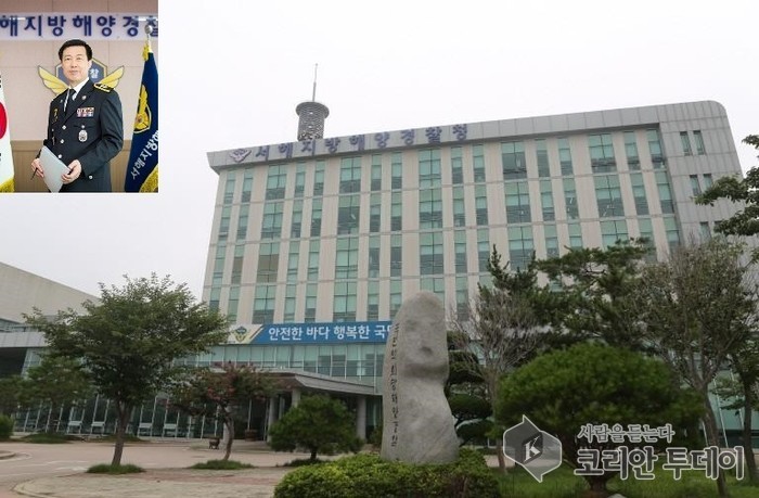 서해해경청, 낚시어선 불법 개조 선장 등 27명 검거