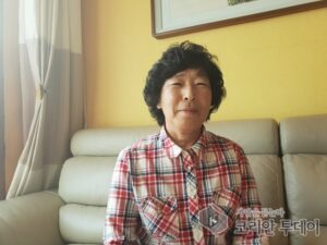 영암 덕진면 내촌마을 어르신들에게 건강팥죽 잔치