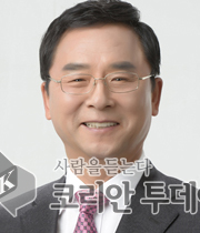 김희동 전남도의원, ‘고령 농어업인 삶의 질 향상에 관한 조례’ 대표 발의