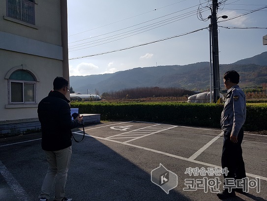 구례군, 장애인전용 주차구역 위반행위 집중단속