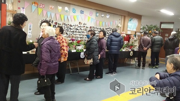 2018 마음愛 작품을 물들이다.