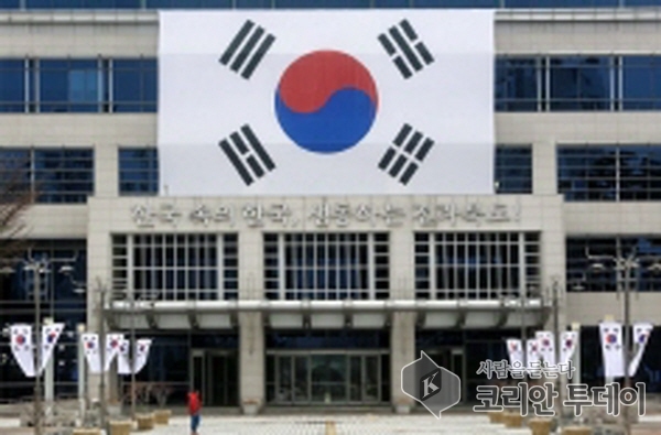 전북도, 2019년 전라북도 지역산업 진흥계획(안) 확정