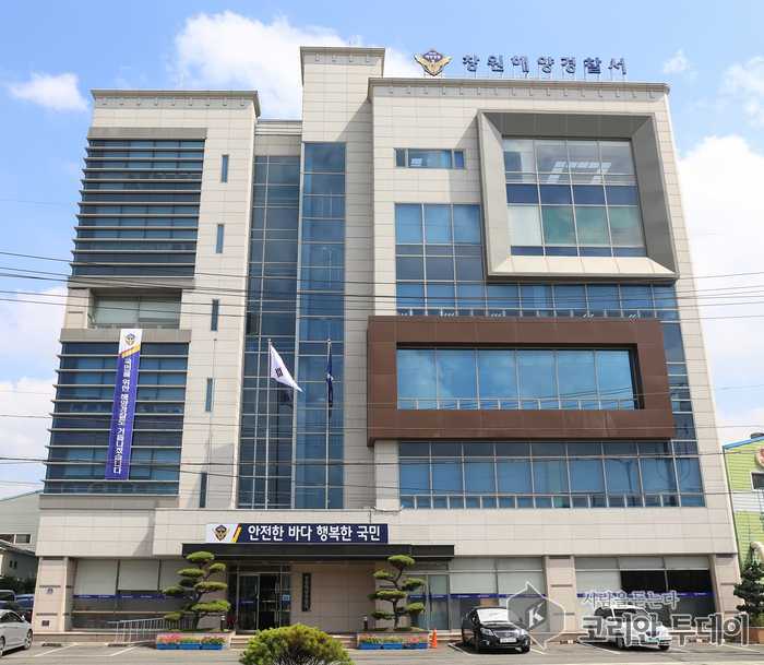 창원해경ㆍ낚시어선 자율적 안전관리 체계 시행