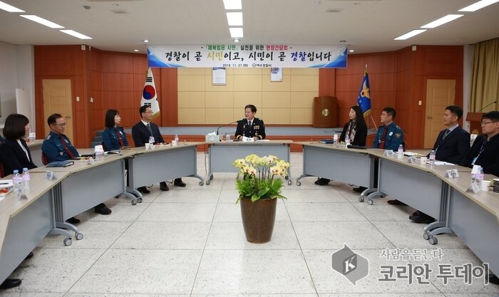 최관호 전남경찰청장, 여수경찰서 치안현장 간담회 개최