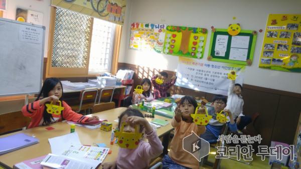 곡성군, 드림스타트 "종이접기 교실"로 자격증 취득했어요