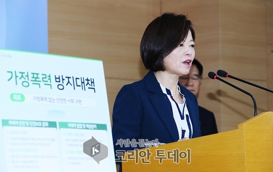 가정폭력 현행범 즉시 체포…접근금지 어기면 징역형