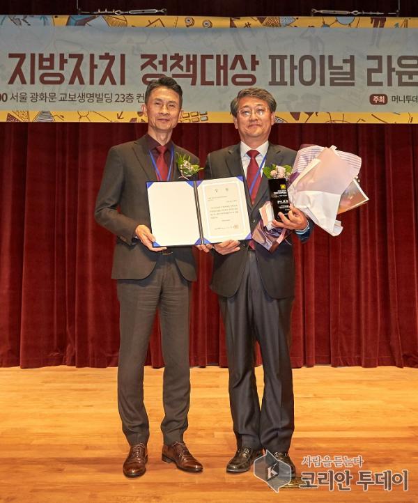 구례군,‘제3회 대한민국 지방자치 정책대상’수상