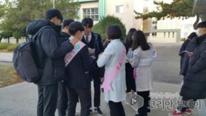고흥군보건소, 고등학생 대상 에이즈 바로알기 홍보