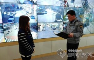 상주시 CCTV통합관제센터 모니터요원 상주경찰서장 감사장 수여