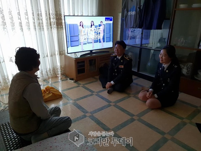 부안해경, 순직 경찰관 유가족에 위문품 전달