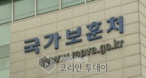 ‘고엽제후유증 질병’ 추가 …침샘암·담낭암, 예우·보상 확대