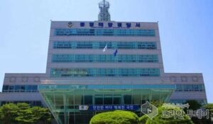 2019년 기해년(己亥年) 선상 해맞이 안전이 최우선