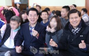 [포토뉴스] 김영록 전남도지사. 나주계산요양원 위문