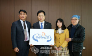 전남교육청, 전남교육 슬로건 디자인 공모전 당선작 발표