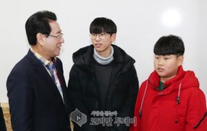 [포토뉴스] 김영록 전남도지사, 해남 등대원 위문
