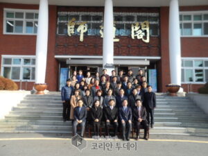 전라남도 학교 혁신을 지원하는 행정 전문 리더 양성
