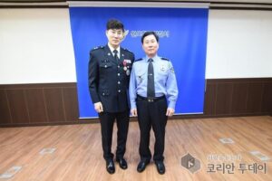 완도해경, 2018년 하반기 모범공무원 수여식 가져