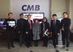 CMB광주방송, 지역채널 심의위원회 개최