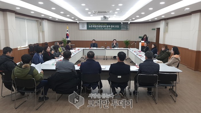 담양군, 활력 있는 농촌 가꾸기에 ‘분주’