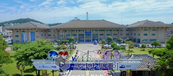 여수시, 새해부터 국가보훈대상자 명예수당 인상