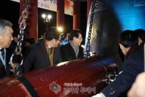 [포토뉴스] 김영록 전남도지사새해맞이 타종행사