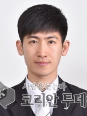 [기고]안전한 겨울나기