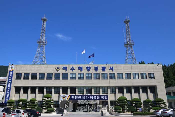 여수해경.오동도 앞 해상 벙커-C 유출, 여수해경 긴급방제대응 중(1보)