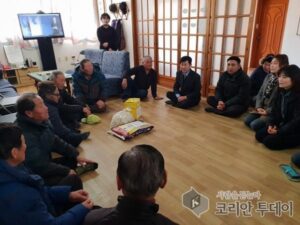 함평군 엄다면, 새해 맞아 경로당 위문