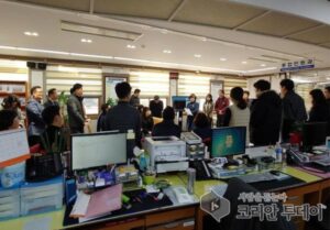 장흥군 종합민원과, 친절실천 다짐으로 새해 시작