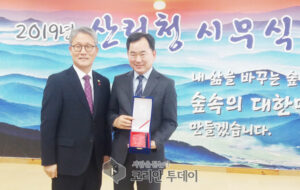 전남도, 산림관리 3년 연속 우수