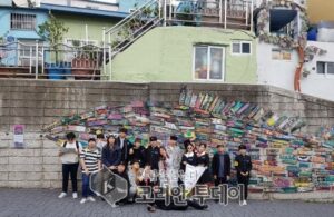 [포토뉴스] GKL사회공헌재단·서울시립청소년미디어센터‘2018 GKL과 함께하는 학교 밖 유유자적’ 전개