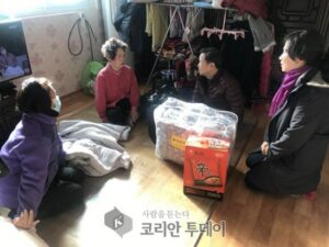 전남 함평군 나산면, 소외계층에 기부물품 전달
