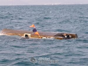 부산해경ㆍ부산 가덕도 해상서 선박 간 충돌로 어선 전복…승선원 1명 구조 완료