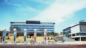 고흥군 4일자 6급이상 직원 인사발령