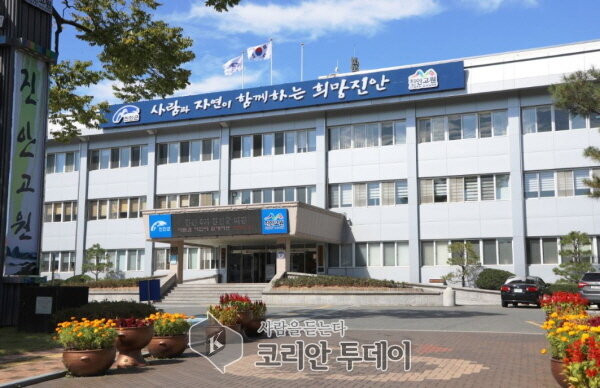 진안군, 신년인사회 ‘뜨거운 호응’