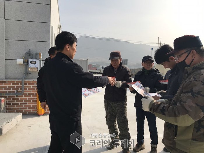 고흥소방서, 겨울철 공사장 방문 화재예방교육 실시