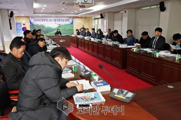 보성군, ‘찾아가는 중소기업 지원사업 설명회’ 개최