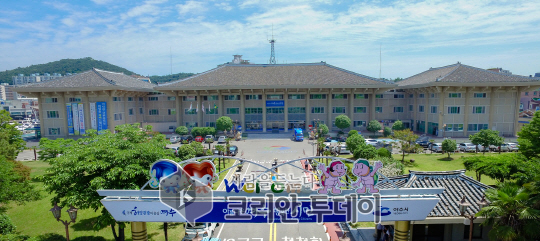 여수시, 음식점 옥외가격표시 보조사업 공모
