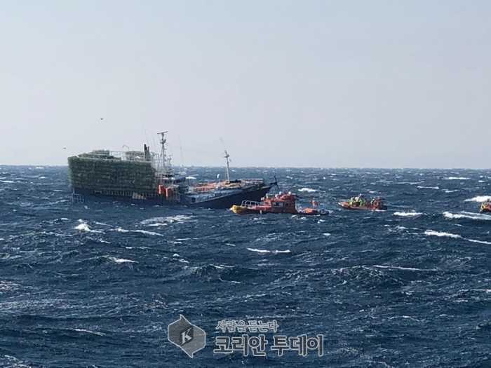 울진해경, 영덕군 축산 북동방 해상 침수선박 발생··인명피해 없어