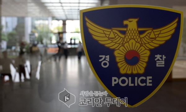 목욕탕 탈의실 등 절도 피의자 검거