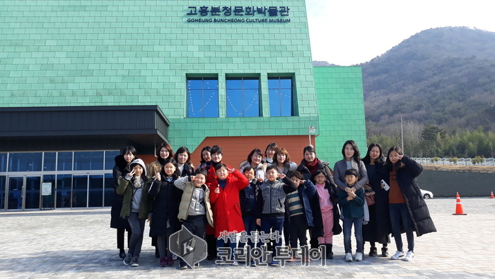 웅천초, 태백산맥과 분청사기로 독서도우미 문학기행