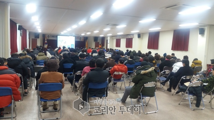 순천소방서, 다중이용업소 관계자 보수교육 실시