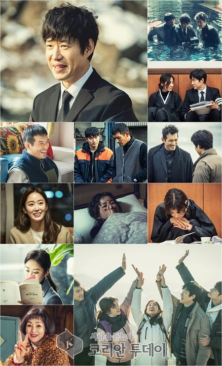 왜그래 풍상씨’ 유준상-이시영-오지호-전혜빈-이창엽, 5남매 캐릭터에 완벽 몰입