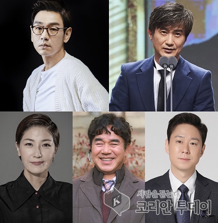 더 뱅커’ 김태우-안내상-서이숙-김규철-김영필 캐스팅 확정