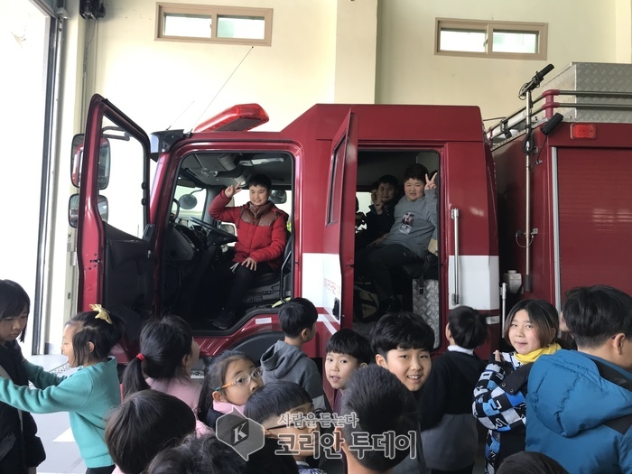 고흥소방서, 녹동제일지역아동센터 소방안전교육 실시