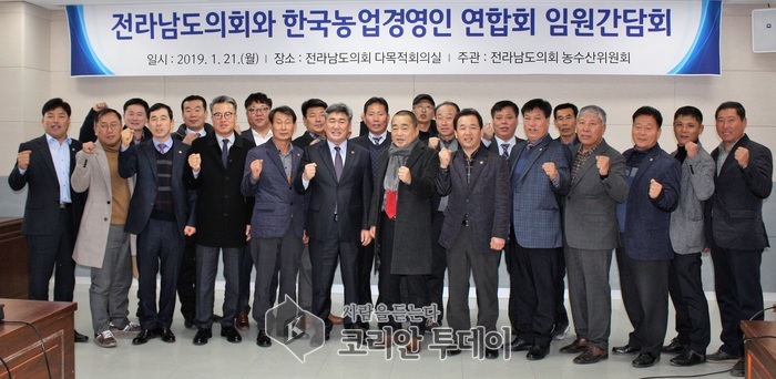 전남도의회 김성일 농수산위원장, 농업인들과 새해 첫 간담회