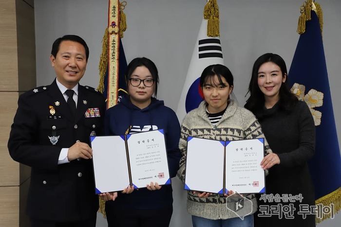 제주해경청ㆍ, 도내 지역 학생 대상 장학금 수여